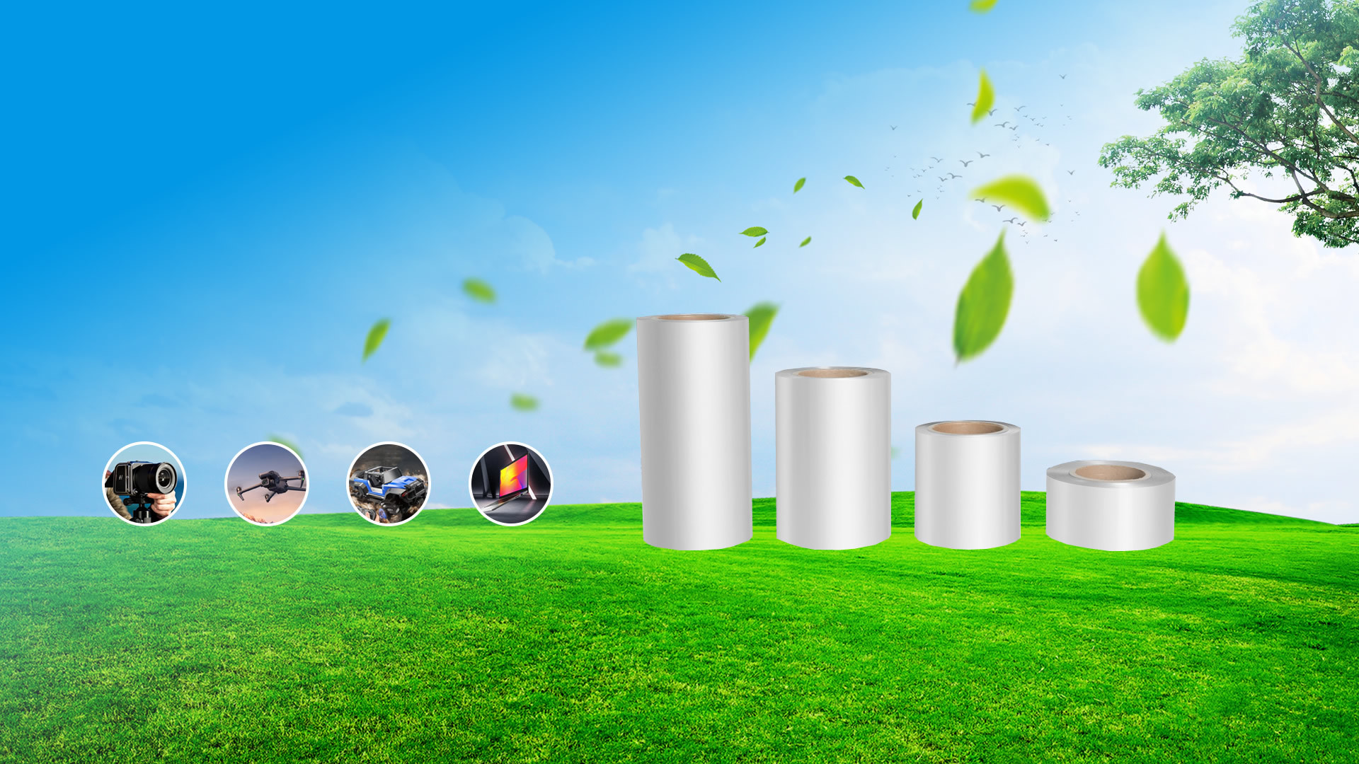 Aluminum-plastic film series